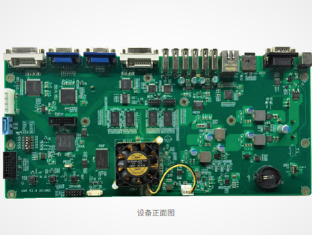 计算机操作者身份行为记录管理系统